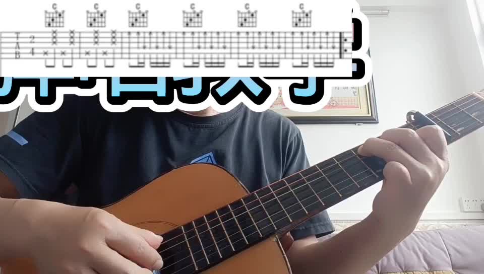 单曲速成：《最高峰》最高峰视频缩略图