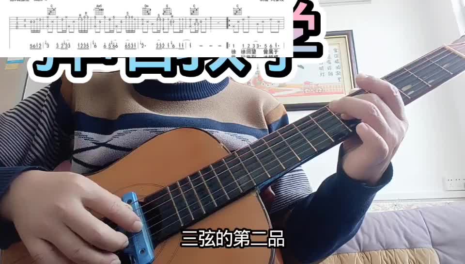 单曲速成：《千千阙歌》千千阙歌视频缩略图