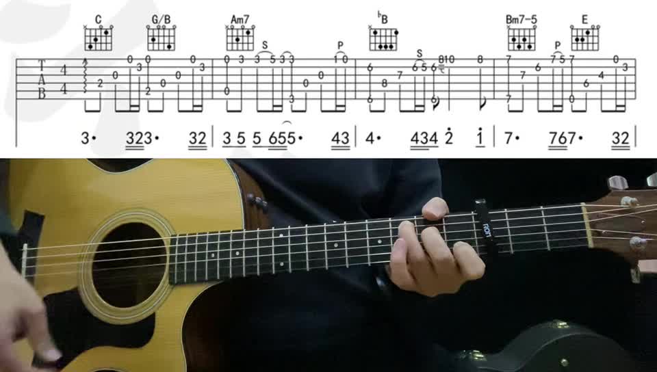 单曲速成：《当年情》206《当年情》                                     弹唱             教学讲解视频缩略图