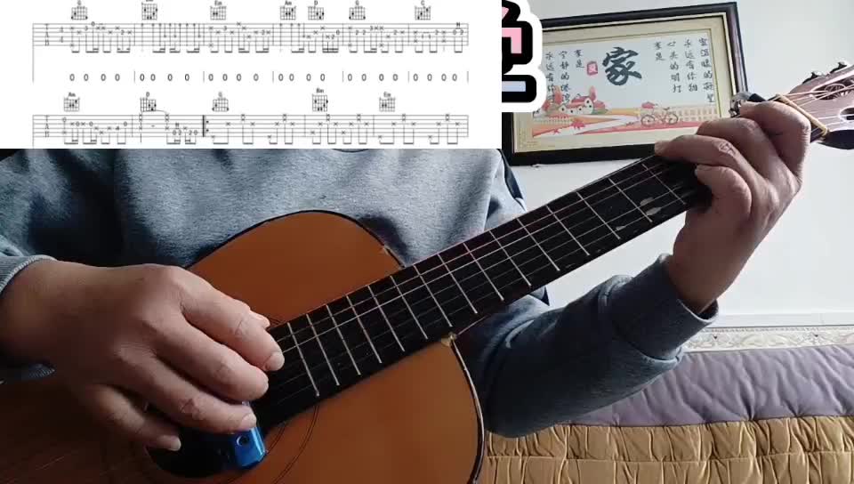 单曲速成：《一生不变》一生不变视频缩略图