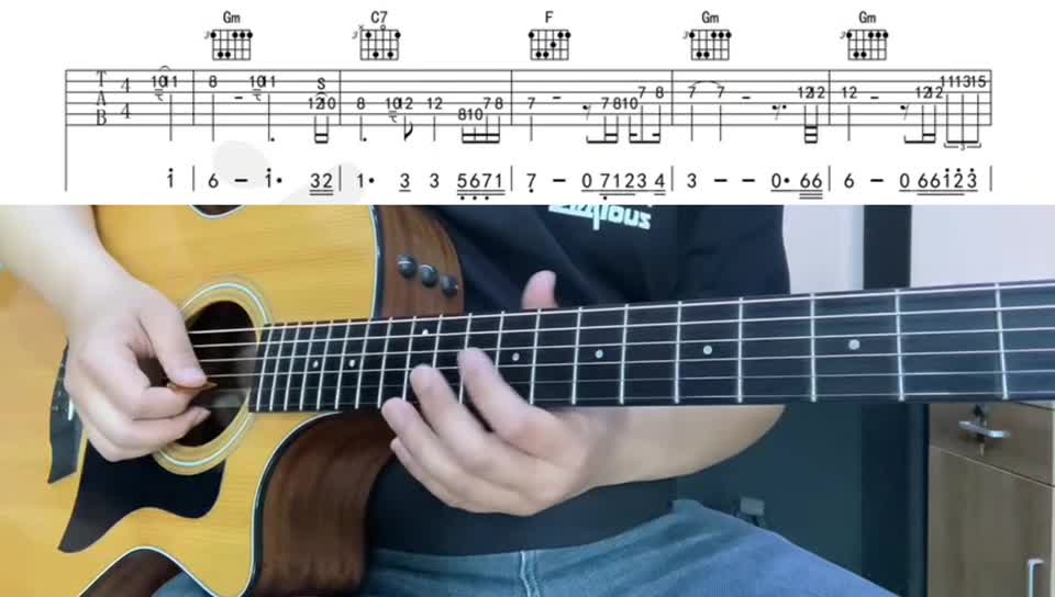 单曲速成：《再见理想》56《再见理想》双吉他版  上部  教学讲解视频缩略图