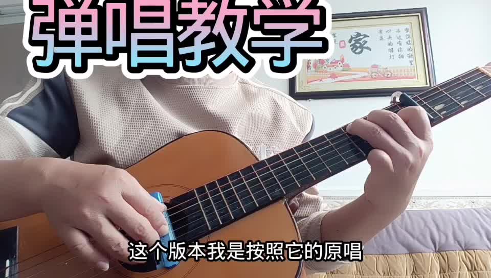 单曲速成：《没出息》没出息视频缩略图