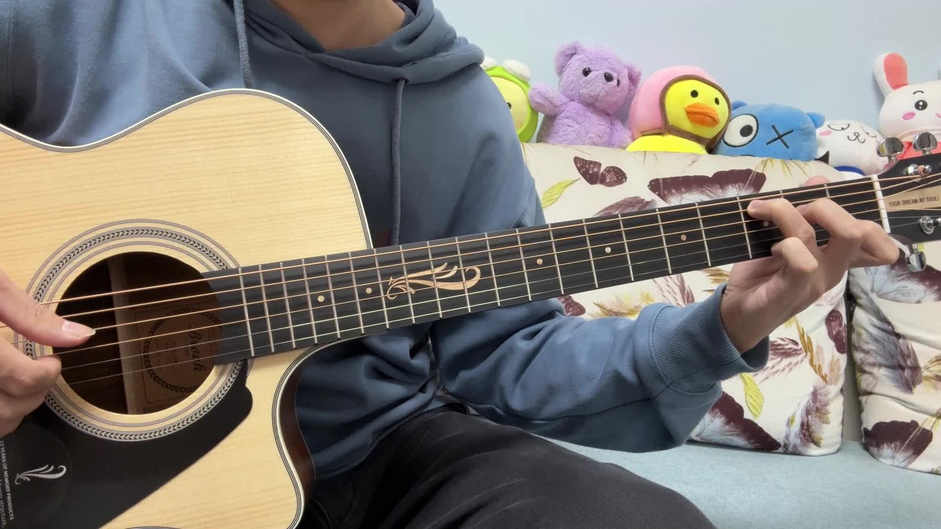 单曲速成：《不将就（电影《何以笙箫默》主题曲）》《不将就》完整教学视频缩略图