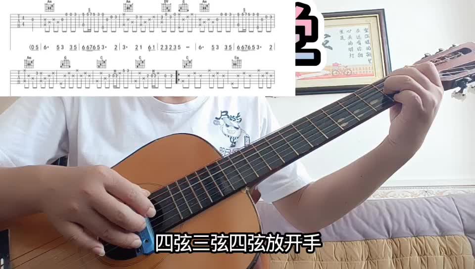 单曲速成:《爱江山更爱美人》爱江山更爱美人视频缩略图
