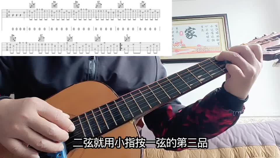 单曲速成：《你知道我在等你吗》你知道我在等你吗视频缩略图