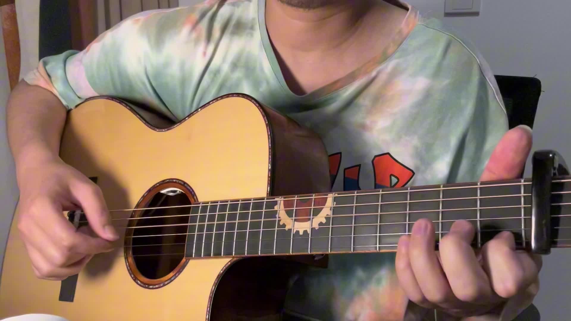 单曲速成：《相见恨晚》42相见恨晚 教学视频缩略图