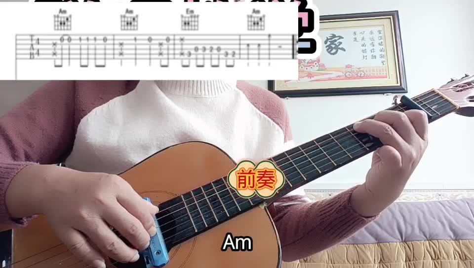 单曲速成:《青春舞曲》青春舞曲视频缩略图