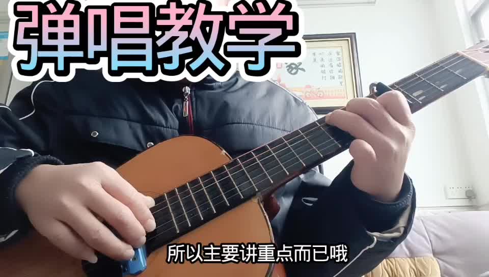 单曲速成：《生日快乐》生日快乐（卓依婷）视频缩略图