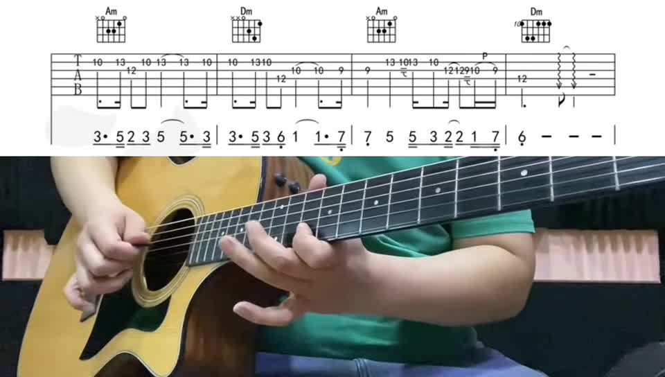 单曲速成：《葬花吟》23《葬花吟 》  独奏  solo 下部  教学讲解视频缩略图