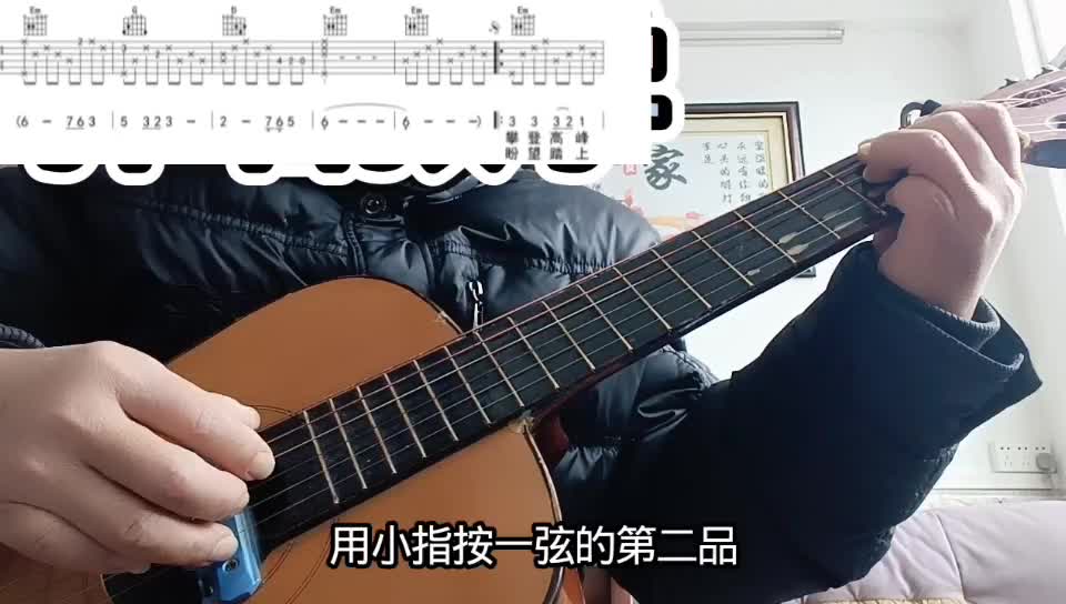 单曲速成：《梦驼铃》梦驼铃视频缩略图