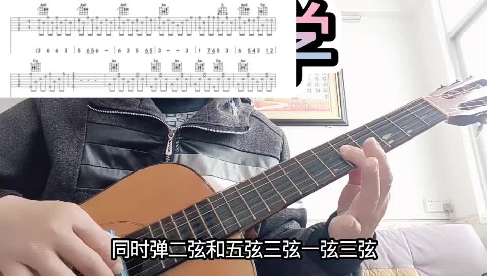 单曲速成：《风中有朵雨做的云》风中有朵雨做的云视频缩略图