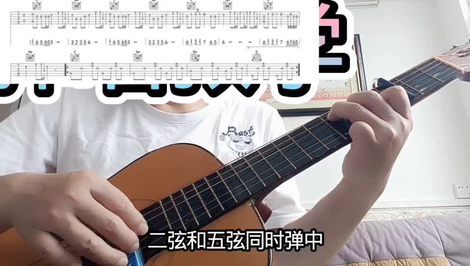 单曲速成：《伤心太平洋》伤心太平洋视频缩略图