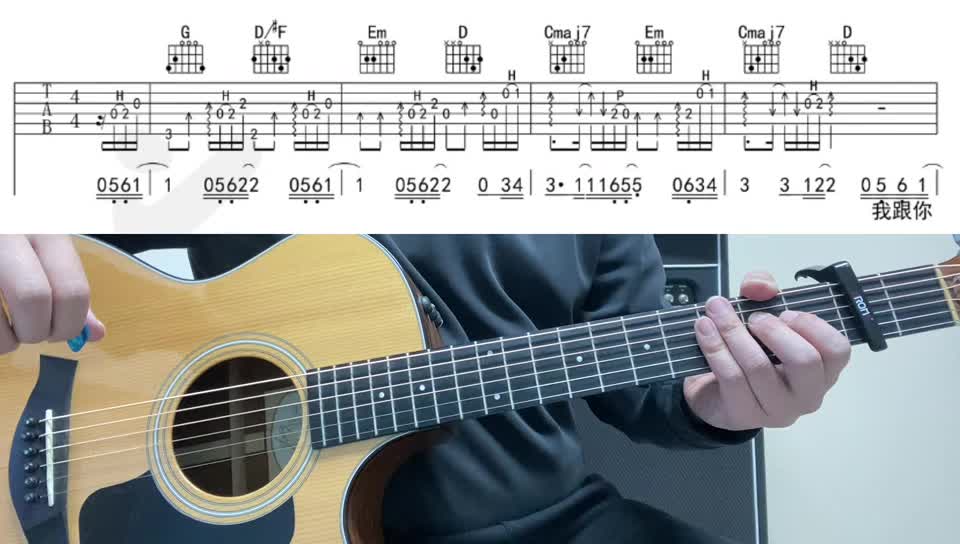 单曲速成：《出现又离开》215 《出现又离开》                              弹唱             教学讲解视频缩略图