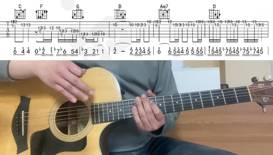 单曲速成：《和平与爱》262 《和平与爱》                                      弹唱   下部    教学讲解视频缩略图