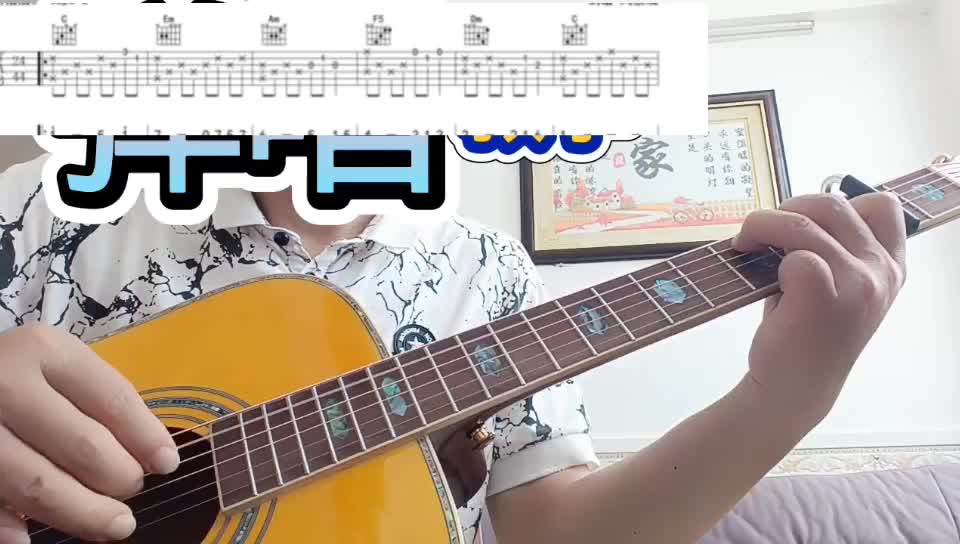 单曲速成：《太阳岛上》太阳岛上视频缩略图