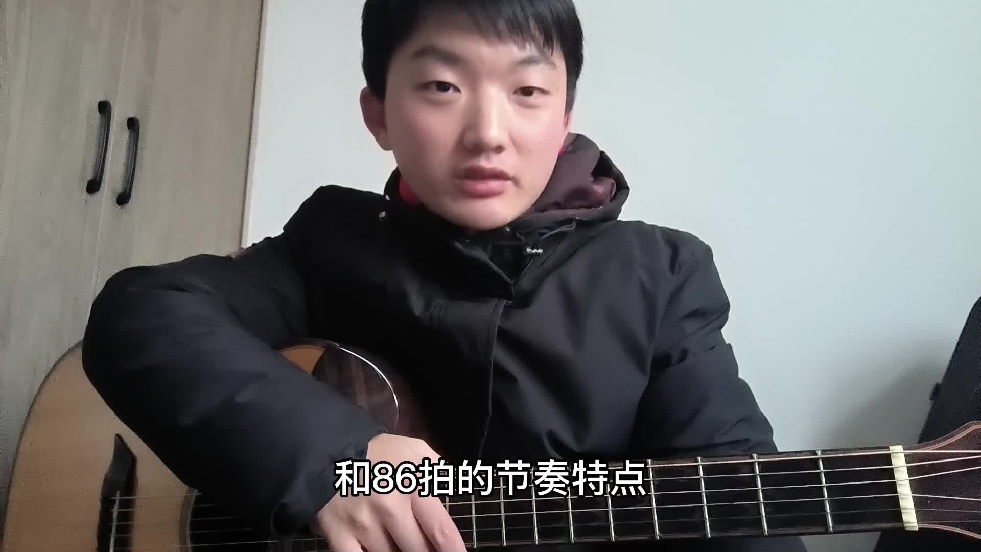 单曲速成:《当你老了》1月16日 (1)视频缩略图